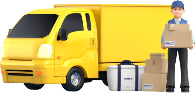 2.5톤에서 25톤 대형 전국 화물 운송 안내 아이콘