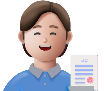 관공서 및 법원 서류접수 발권대행 서비스 아이콘